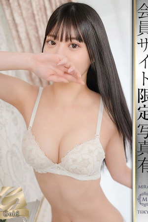 島田ちはる photo1