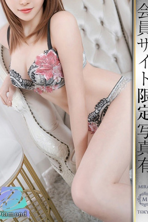 海野みれい photo1