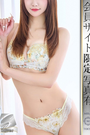 秋永ゆみ photo1