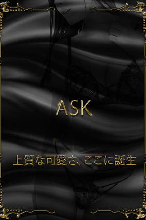 川嶋さきな photo1