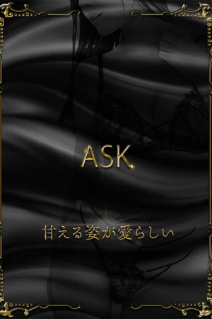 都築あいり photo1