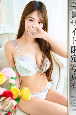 林田つばき photo1