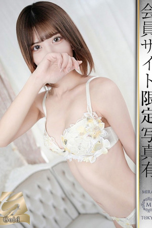 森崎ありさ photo1