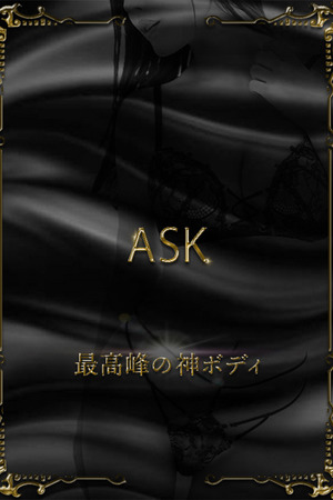 月城くれあ photo1