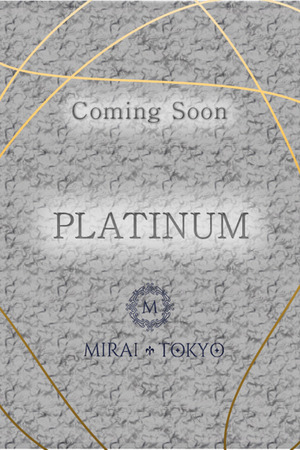 信田ももね photo1