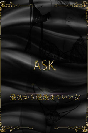 南野きい photo1