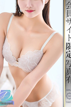 森川ゆな photo1