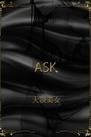 蒼井あい photo1