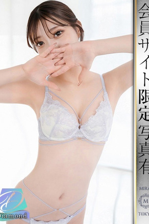 桃川みつり photo1