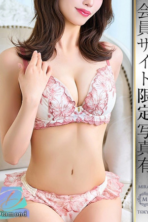 一宮ゆうみ photo1