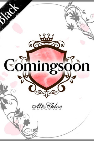 日田 穂乃花 photo1