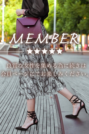 片岡美咲 (かたおかみさき) photo4