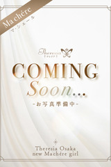 小峰 詩羽 サムネイル photo1