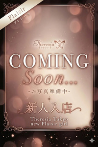 立花 ゆみ 写真