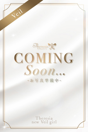 花里 みあり photo1