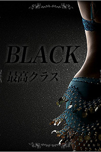 藤ヶ崎 美羽 写真