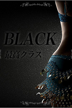 白石 結菜 photo1