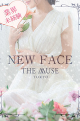 THE MUSE Akina