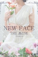Hazuki サムネイル photo1