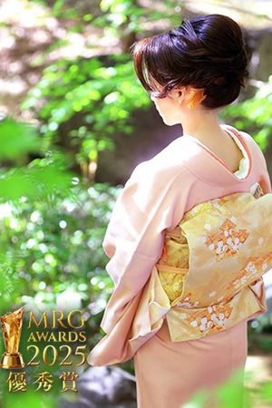 彩樹 色香  photo1