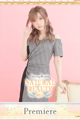 みゆき サムネイル photo4