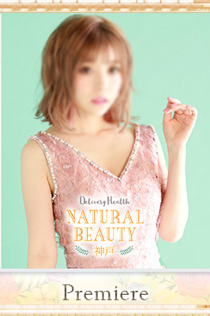 ひかり photo1