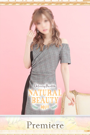 みゆき photo4
