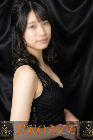 ワカバ photo1