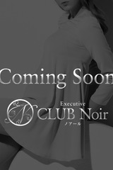 Club Noir～クラブ ノアール～-沙織-