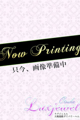 吉宮 サムネイル photo1