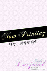 黒田 サムネイル photo1