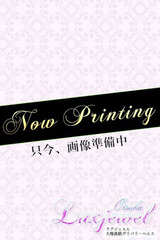 長尾 サムネイル photo1