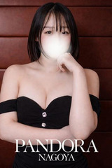 ゆず サムネイル photo1