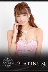 フウカ 写真