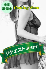 大石　るみ サムネイル photo3
