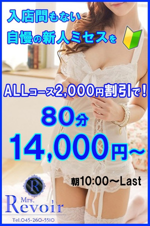 橋本　ゆり photo2