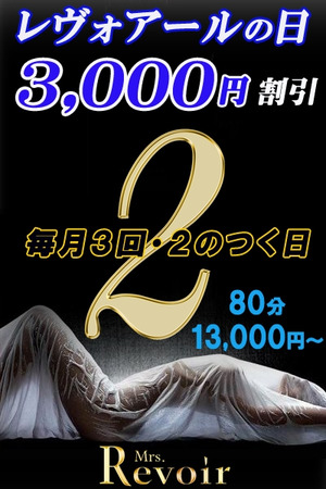 葉山ゆずき photo3