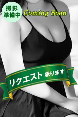 望月 のぞみ photo2