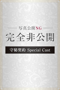 華音-kanon- 写真