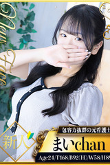 まい サムネイル photo1