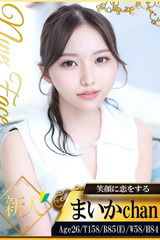 まいか サムネイル photo1