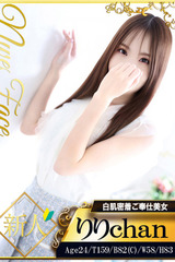 りり サムネイル photo1