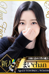 まい サムネイル photo3