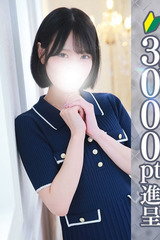 ふゆ サムネイル photo1
