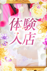 まりあ サムネイル photo2