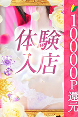 まりあ サムネイル photo1