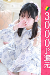 小春 サムネイル photo1