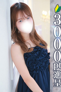 とうか 写真