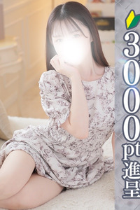 もも 写真