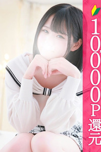 るる(19)